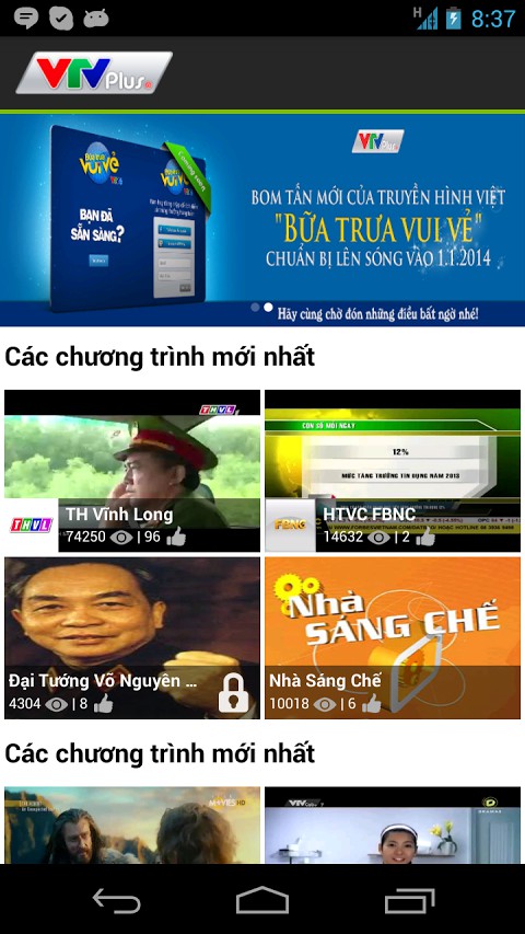 Tải VTV Plus cho điện thoại Android, iOS 01